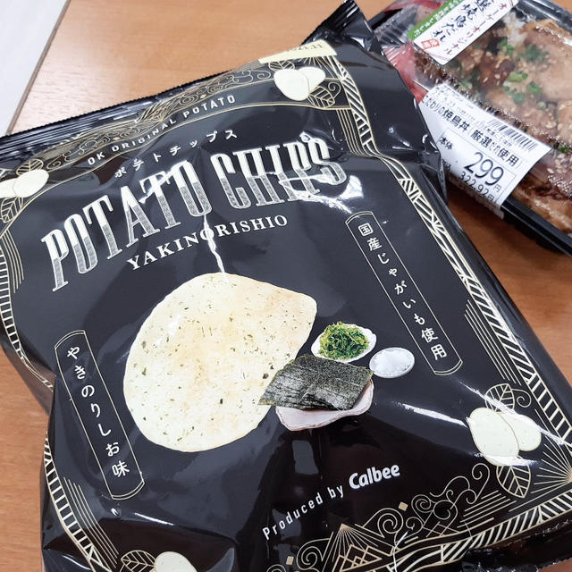 《 オーケーストア オリジナル 》国産じゃがいも使用ポテトチップス #やきのりしお味