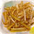 大根の皮のきんぴら Sautted White radish skin