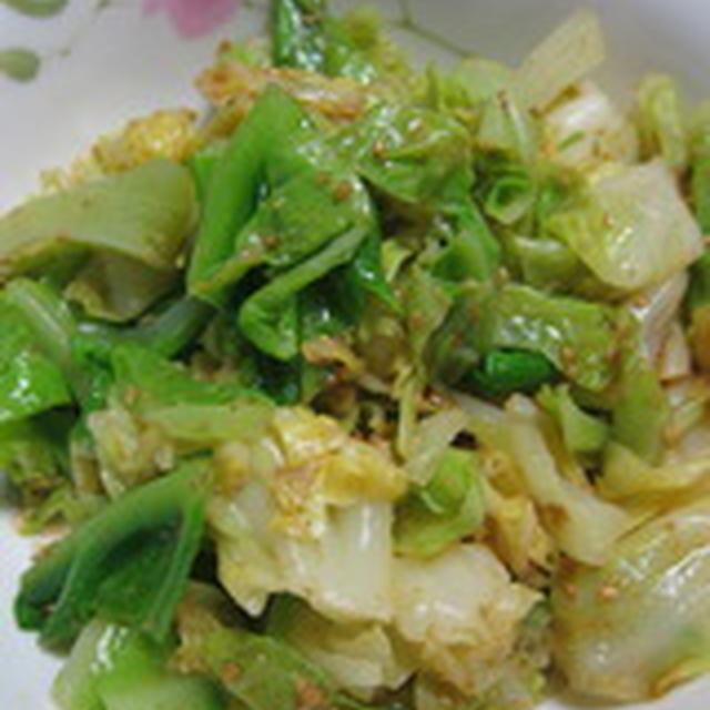 「春キャベツの胡麻和え」