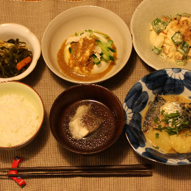 バレンタインデーの夕飯ですが。。