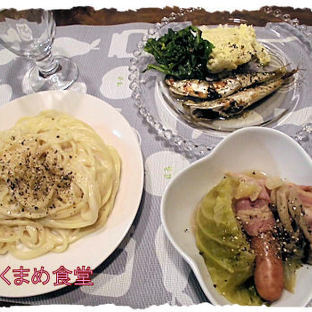 今夜もワイン♪ってことでイワシをオイルで煮ます。