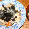 混ぜ込み稲荷