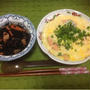 鮭と卵の豆乳粥