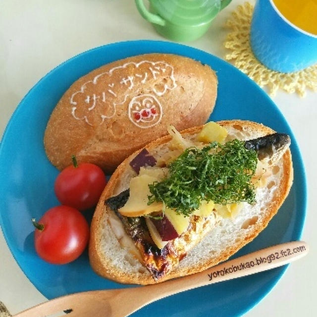 東日本大震災&amp;アンパンマン焼きサバサンド