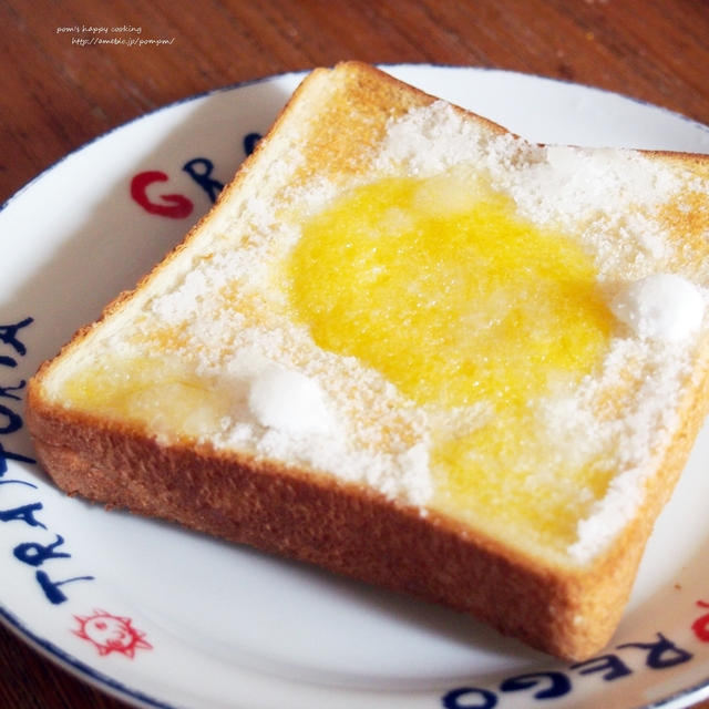 オイルシュガートースト