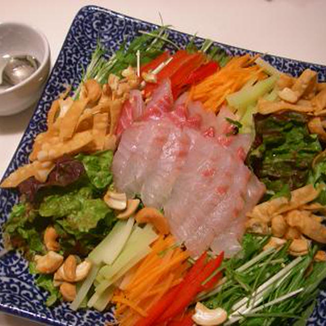 年末年始に。きっと好評！中華風お刺身サラダ