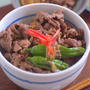 そばつゆでカンタン牛丼