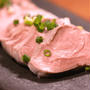 【豚ヒレ肉の自家製ハム】レシピ動画