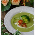 ズッキーニとブロッコリーの冷製スープ by バリ猫ゆっきーさん