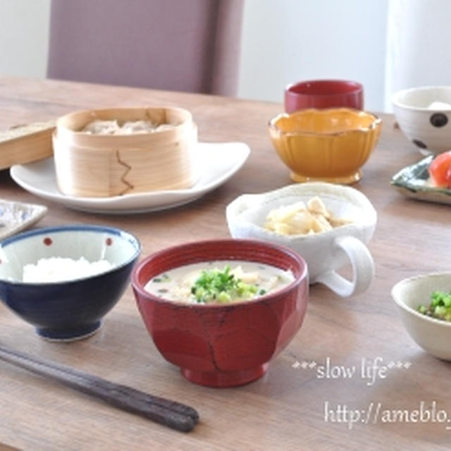 【焼売、野菜たっぷり味噌ミルクスープなど】