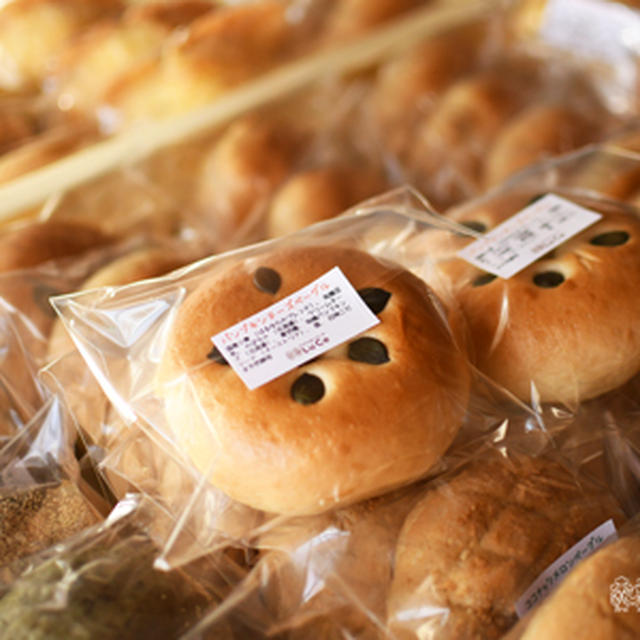 ご来店いただきましたお客様、ありがとうございました！