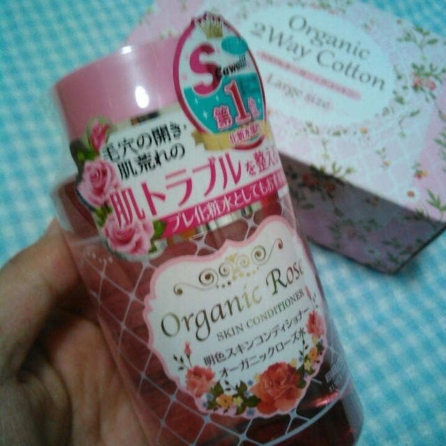 明色スキンコンディショナー を使ったよ