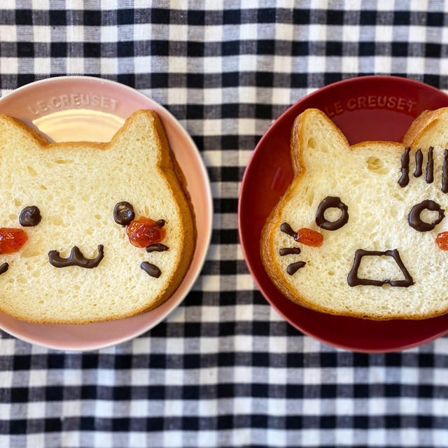 運よく買えた「ねこねこ食パン」