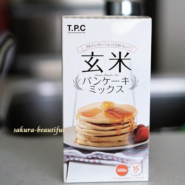グルテンフリーのパンケーキ♡たっちゃんずパンケーキ部監修【玄米パンケーキミックス】