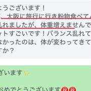 GW旅行に行っても太らなかった秘訣とは？