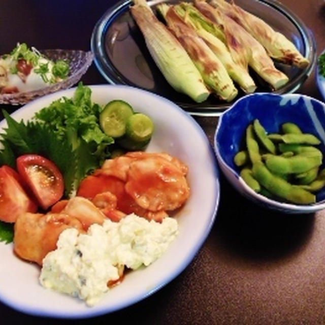 雑誌掲載のお知らせ♪～♪そして・・土曜日の晩御飯♪～♪