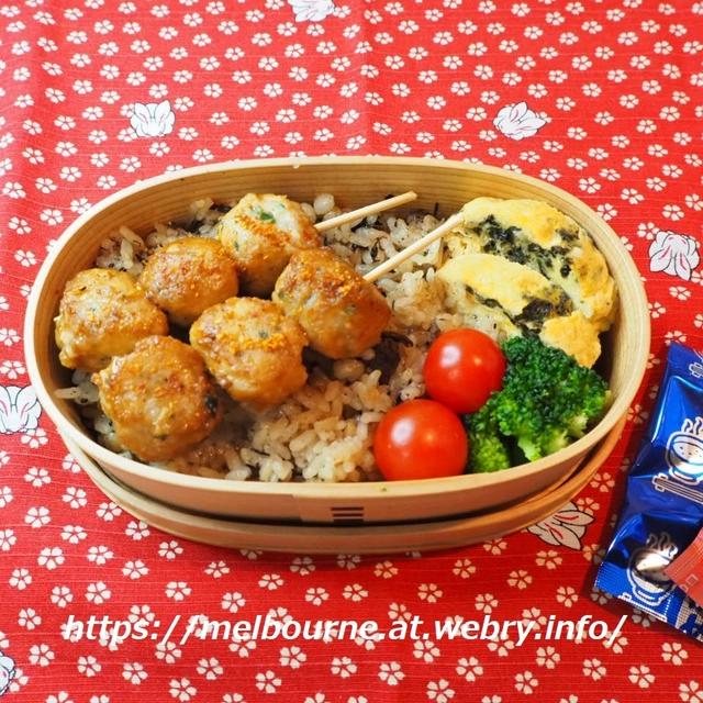 昨日のお弁当 ★ 肉団子の照り焼き