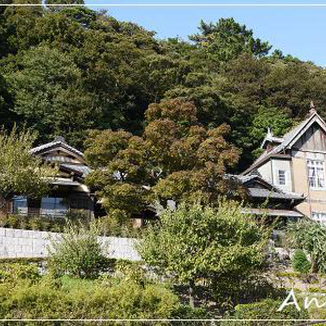 ☆横浜散歩：旧柳下邸①☆