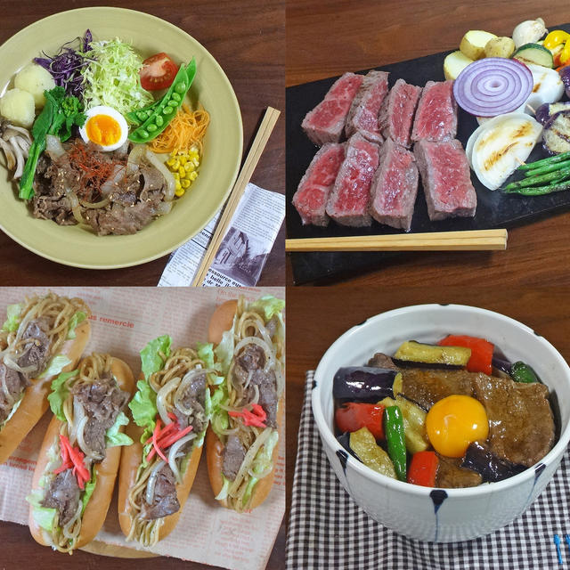 【夏バテ解消のスタミナ料理】旨みたっぷり！牛肉で焼肉アレンジレシピ4選