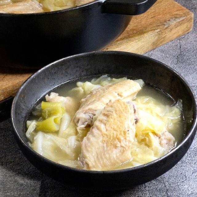 鶏手羽先とキャベツのスープ煮♡【#簡単レシピ#スープ】