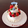ちょっぴり早めのBirthday♡とノンオイルシフォン生地のバースデーケーキ♡
