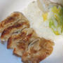【ボリューム満点 節約レシピ】¥238白菜漬物の餃子定食