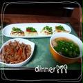 dinner
