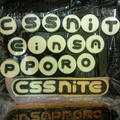 CSSniteinSAPPOROvol.12ロゴ♪&オードブル