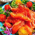 サーモンチョレギサラダ(動画レシピ)/Salmon Choregi Salad.
