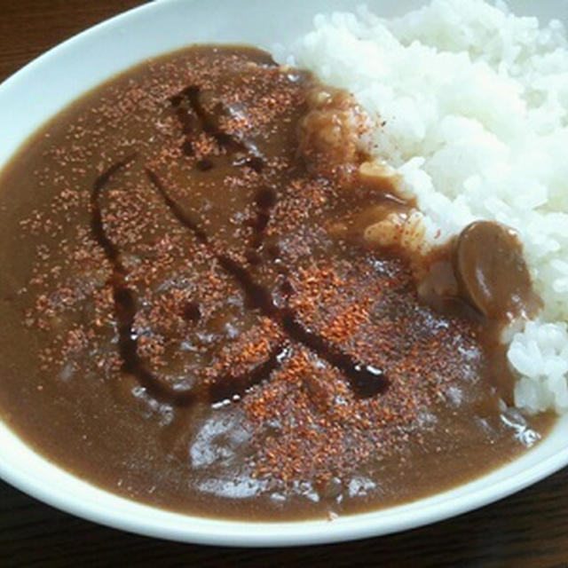 昼ご飯は６８円