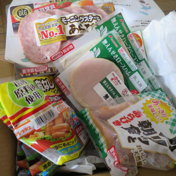 お届けもの★大盛り　冷蔵品