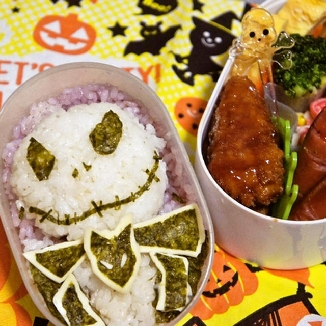 ハロウィン弁に♪ジャック・スケリントンのお弁当