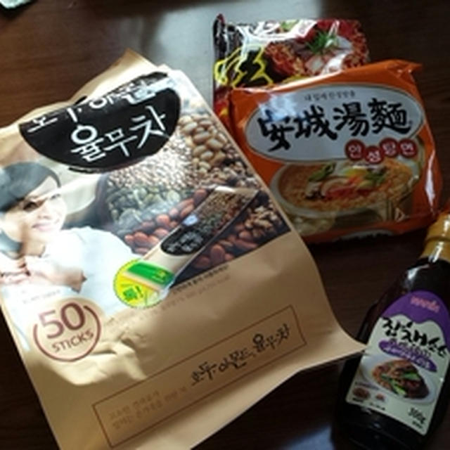 至福の回転寿司とお取り寄せのユルム茶