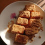 簡単！きな粉餅のレシピ。レンジで3分・お湯で7分 ♪韓国のインジョルミ