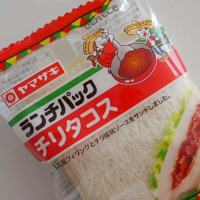 ランチパック、チリタコス