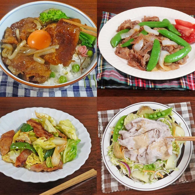 春野菜たっぷり！豚肉レシピ4選