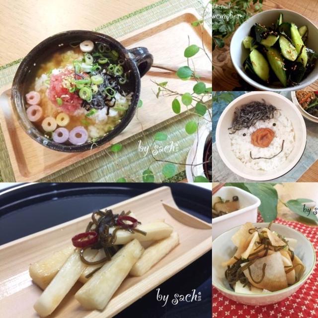 『塩昆布』を使った簡単レシピ10選♡