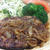玉葱でかさ増しハンバーグ