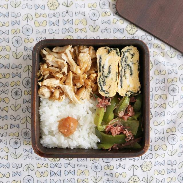 杉の木クラフトの正方形曲げわっぱで“ヘルシー”日の丸弁当