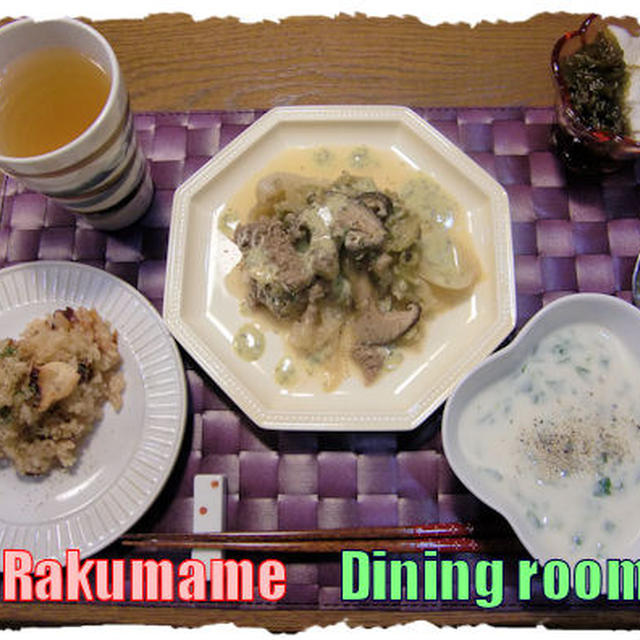 1時間以内で完了！【丸ごとキャベツの煮込み】定食♪