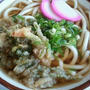 たまらんうどん