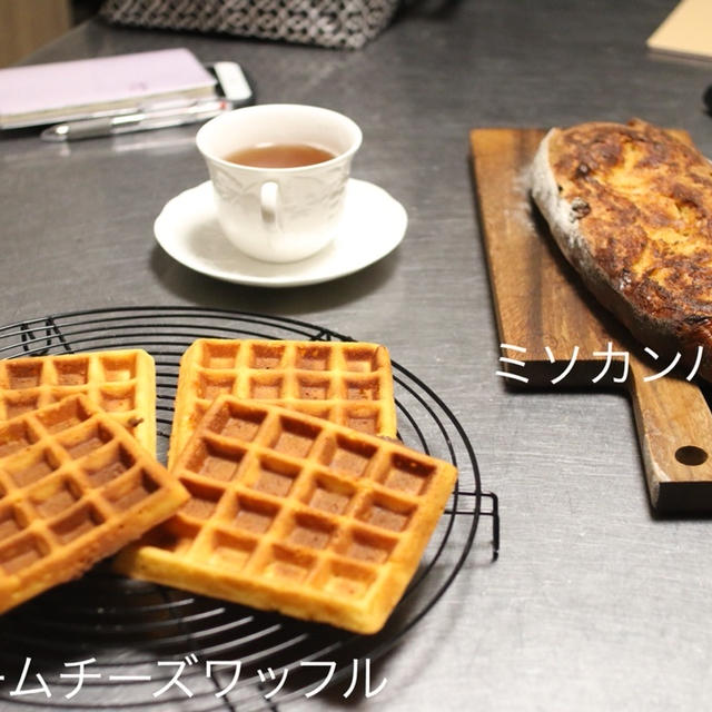 プライベートで、パンと料理を学ぶ