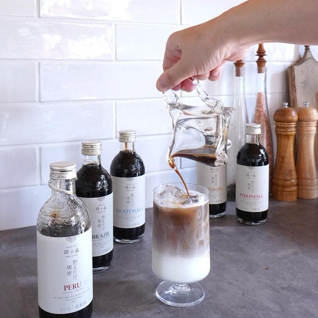 これは嬉しい…！割るだけで楽しめる夏のコーヒーギフト｜父の日の“遅れてごめんね”にも 【PR】