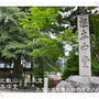 【画像多し】世界遺産★延暦寺