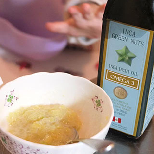 さつま芋とセロリの味噌和え