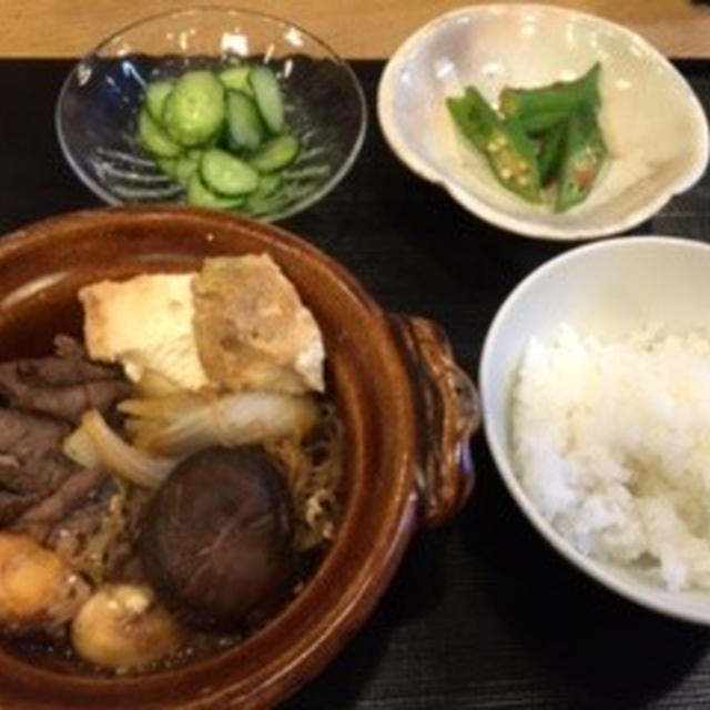 すき焼き定食