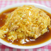【レシピ】中華の夏。ツナ天津飯にツナ炒飯。ツナ缶大活躍料理の作り方｜キューピー３分クッキング出演