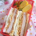 バジルチーズ豚カツでサンドウィッチ by Aya♪さん