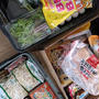 食費が高い〜業務スーパーも使ってなるべく節約