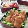 2日分のお弁当４３＆根菜の酒粕豆乳汁
